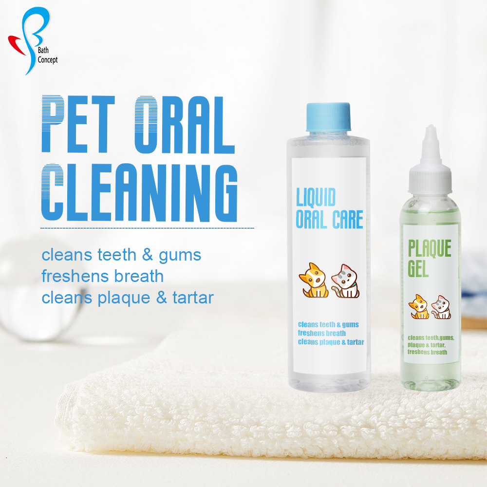 Factory Wholesale Private Label Pet plaque care Teeth Cleaning Plaque Tartar Care Dog plaque care gel and liquid (6)
