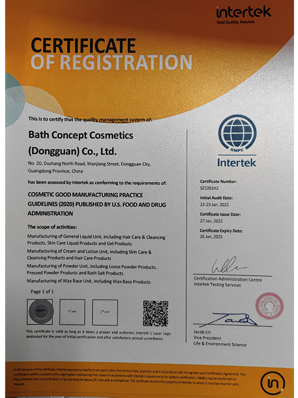 GMPC